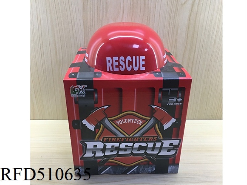 FIRE PROTECTION SUIT