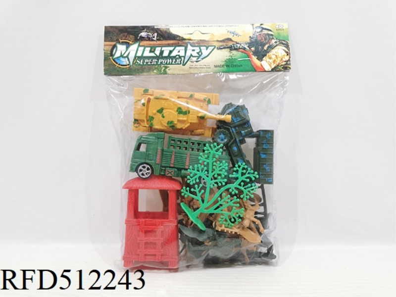 MILITARY SET