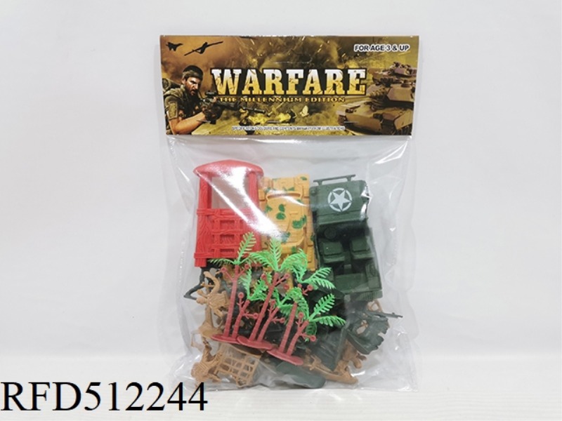 MILITARY SET