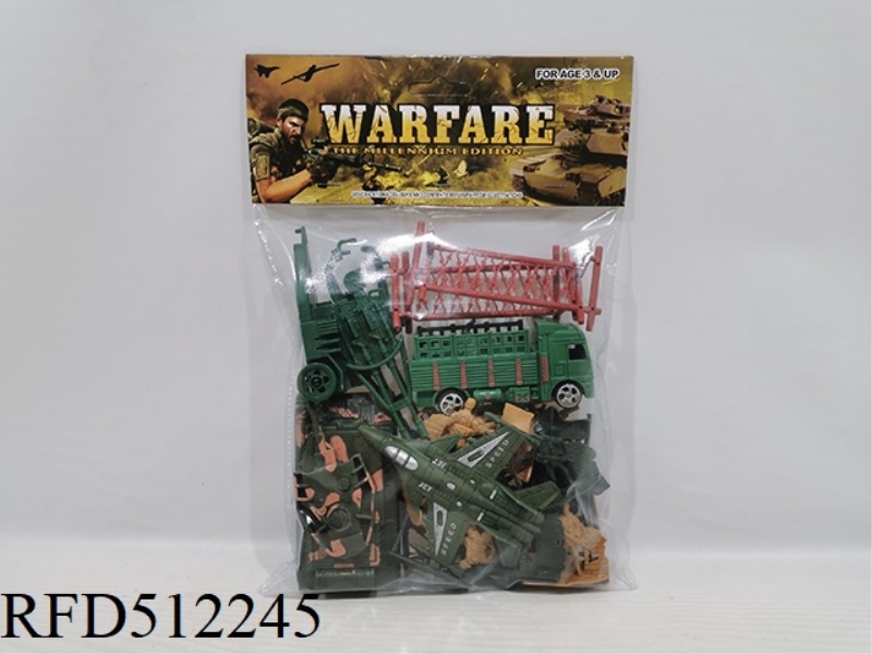 MILITARY SET