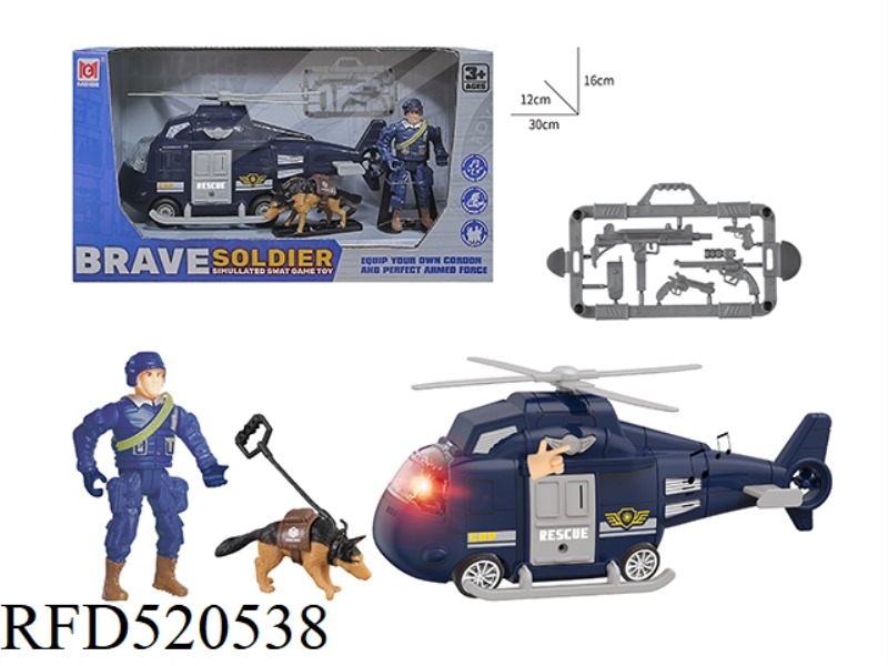 POLICE SUIT