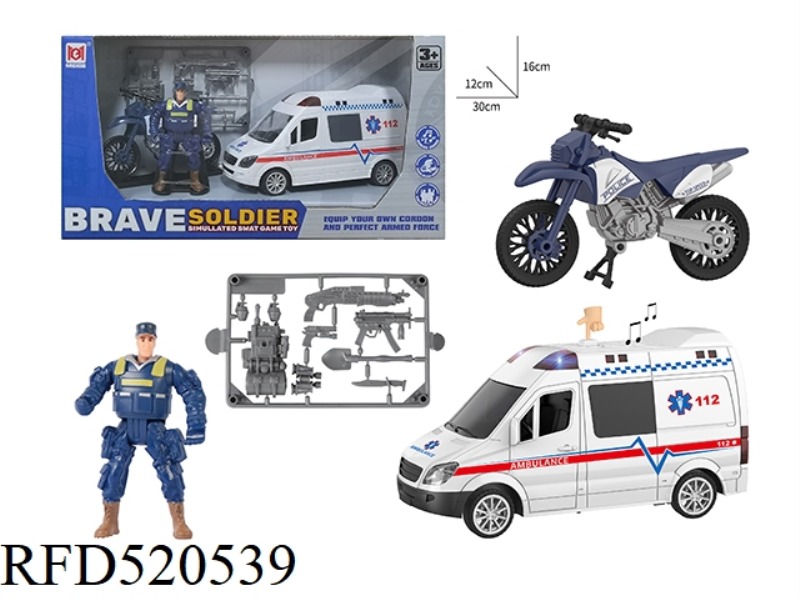 POLICE SUIT