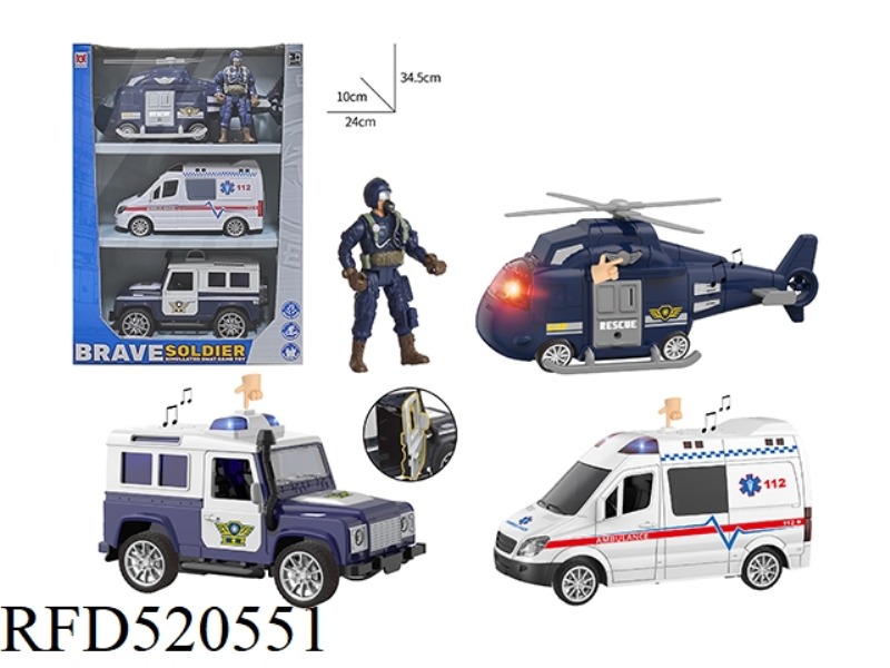POLICE SUIT