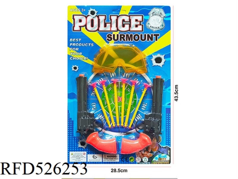 POLICE CONDOM