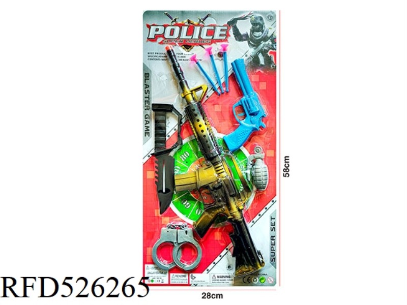 POLICE CONDOM