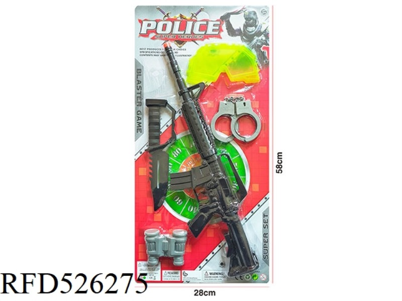 POLICE CONDOM