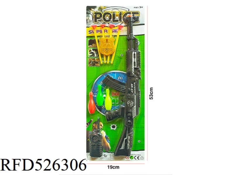 POLICE CONDOM