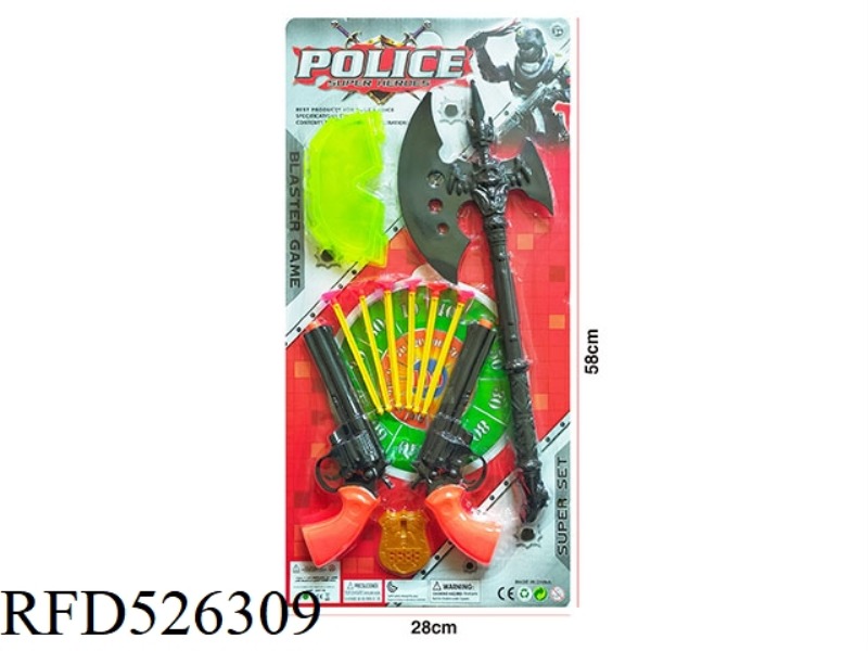 POLICE CONDOM