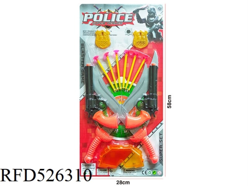 POLICE CONDOM