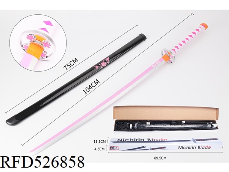 CHESTNUT FLOWER FALL INCENSE NAI HU