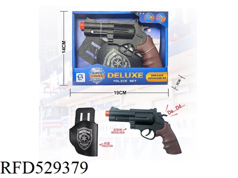 POLICE SERIES SET