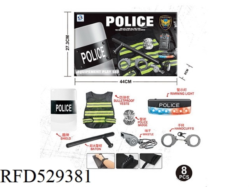 POLICE SERIES SET