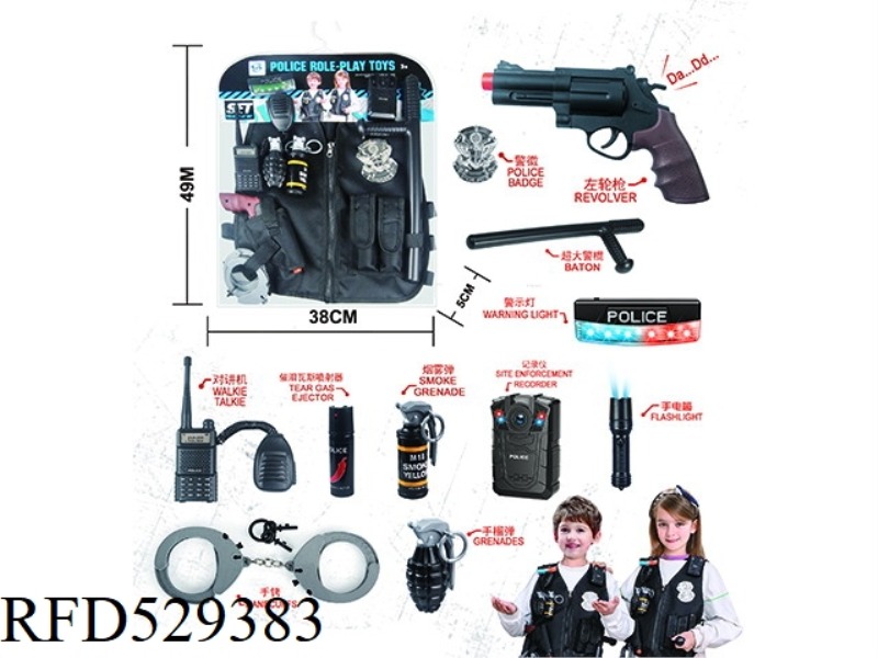 POLICE SERIES SET