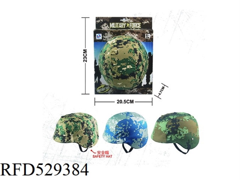 CLOTH HELMET