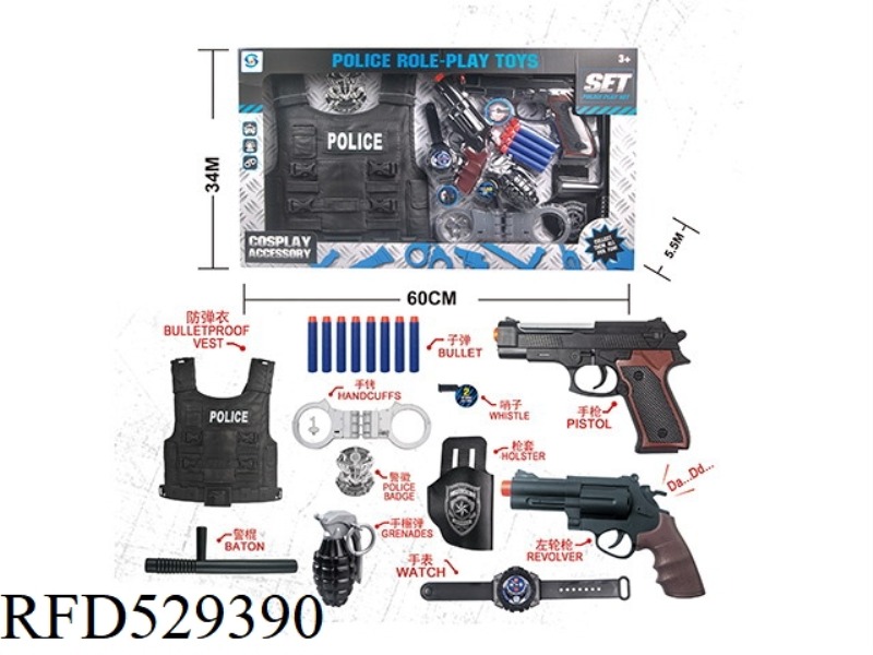 POLICE SERIES SET