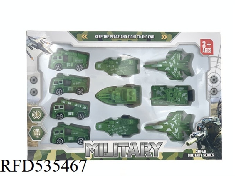 MILITARY BOOMERANG SUIT