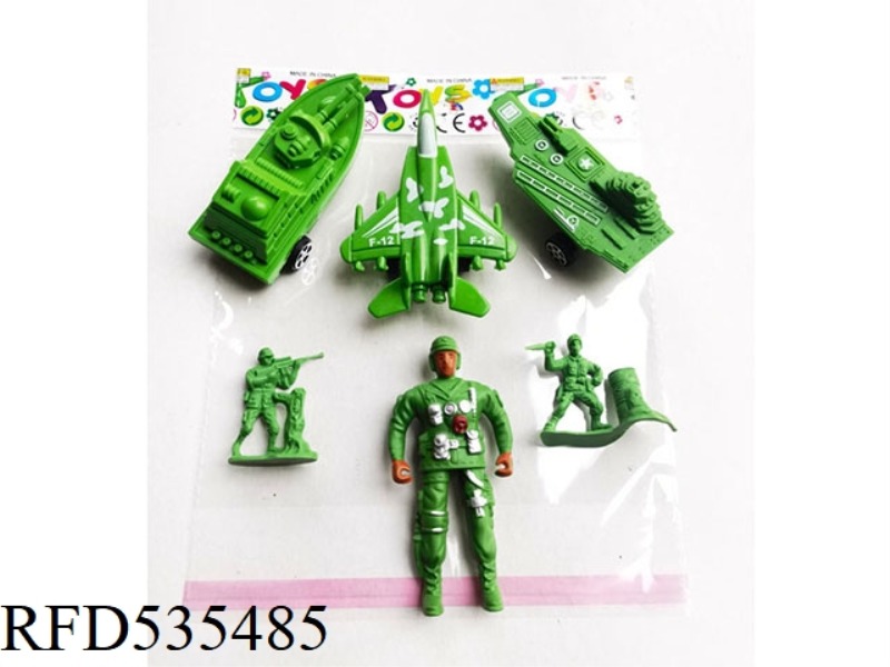 MILITARY SUIT