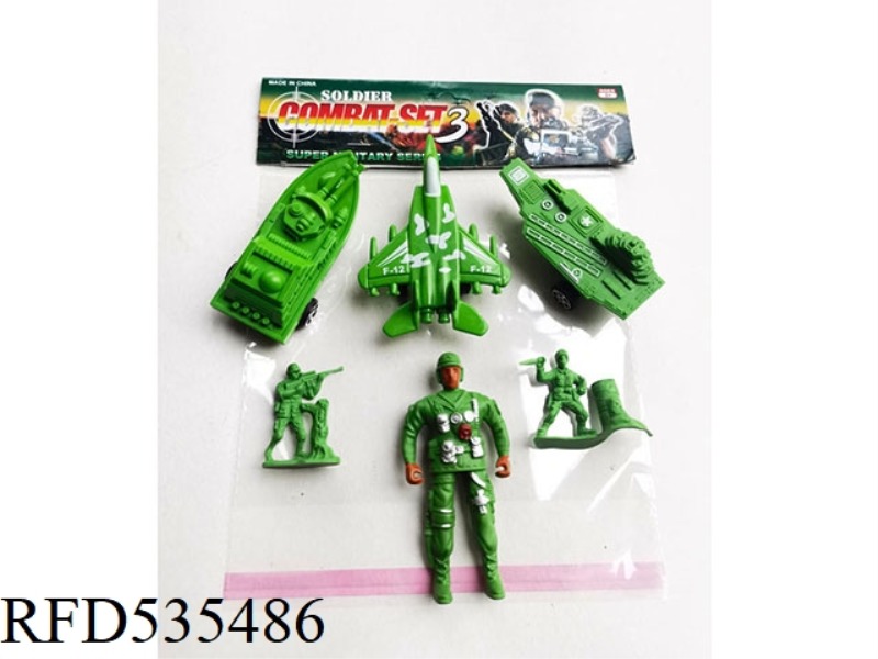 MILITARY SUIT