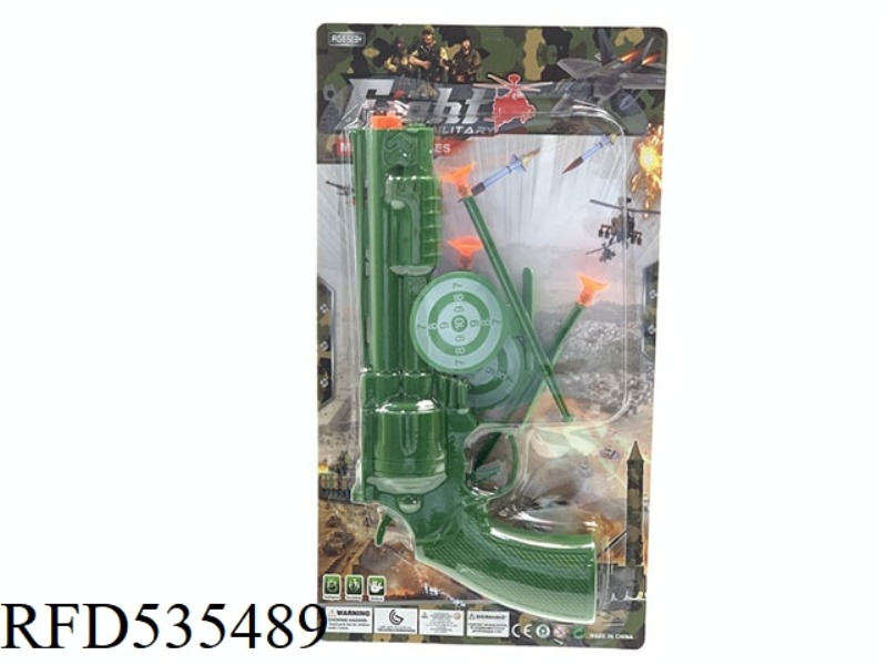 SOFT GUN MILITARY SUIT