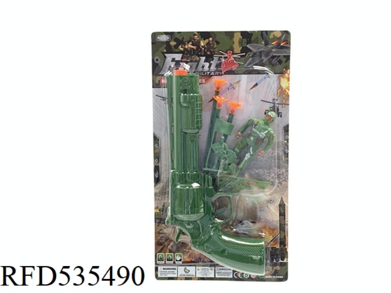 SOFT GUN MILITARY SUIT