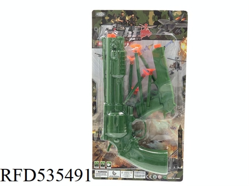 SOFT GUN MILITARY SUIT