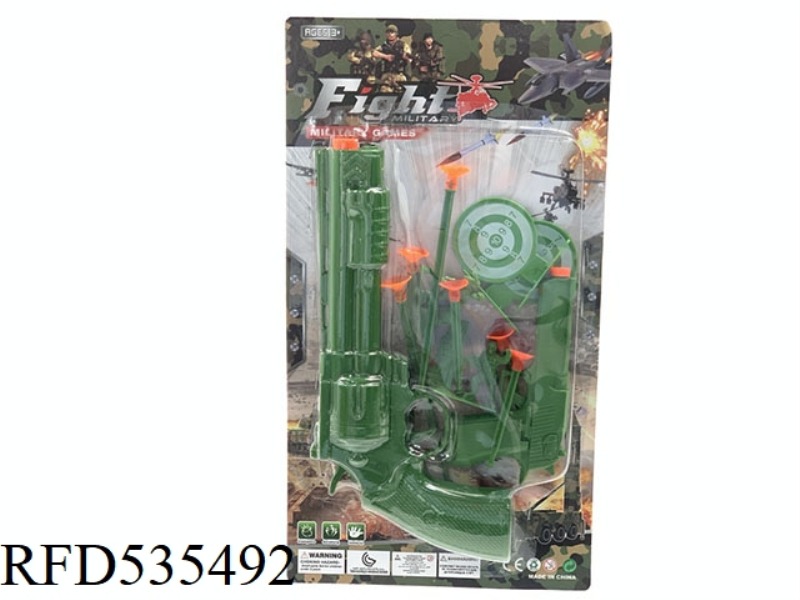 SOFT GUN MILITARY SUIT