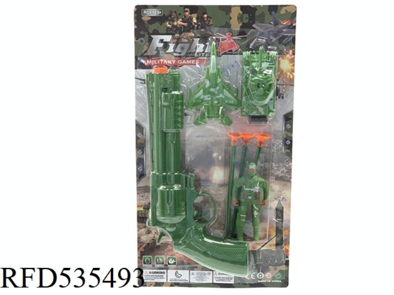 SOFT GUN MILITARY KIT WITH BOOMERANG FIGHTER TANK