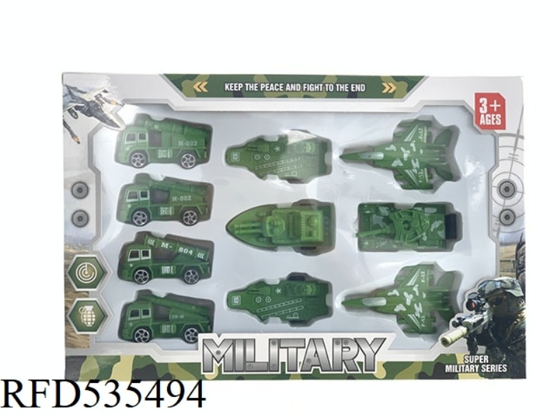 MILITARY BOOMERANG SUIT