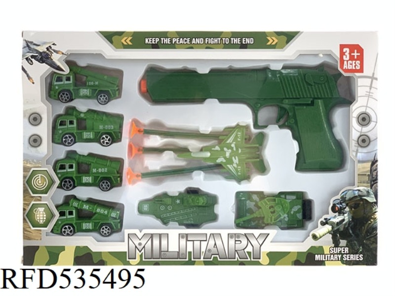 SOFT BULLET GUN MILITARY REBOUND SUIT