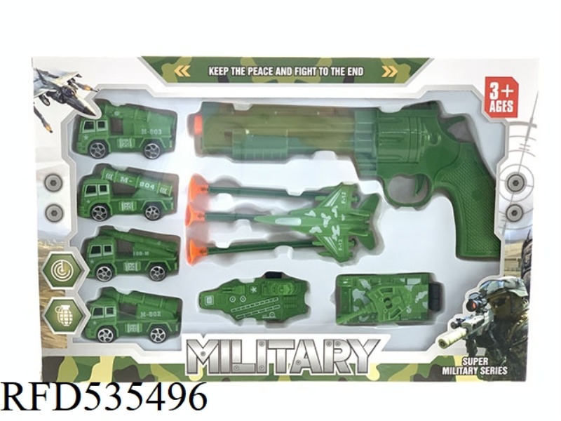 SOFT BULLET GUN MILITARY REBOUND SUIT