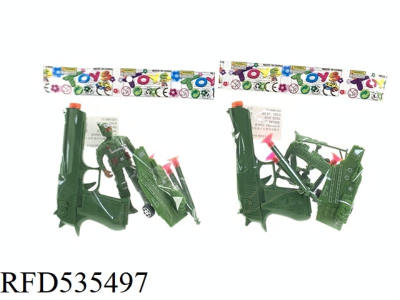 MILITARY NEEDLE GUN WITH BOOMERANG AIRCRAFT CARRIER SOLDIERS