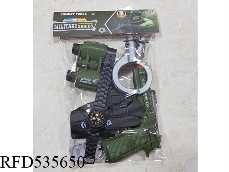 MILITARY SUIT