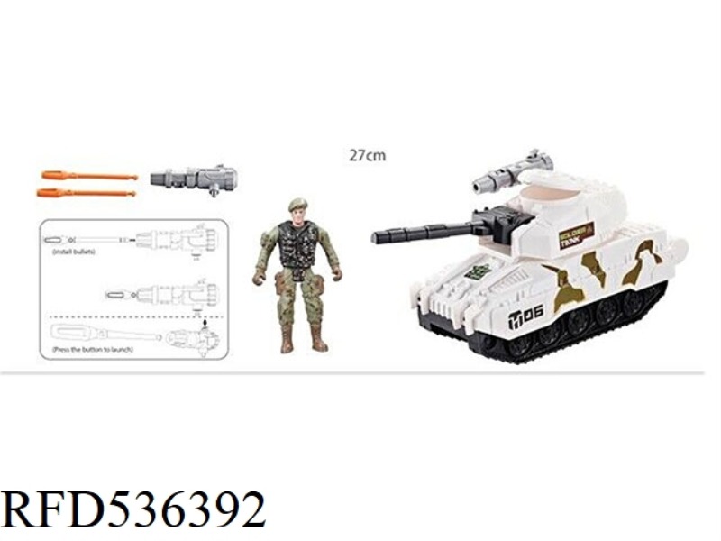 TANK MILITARY SUIT WITH EJECTION