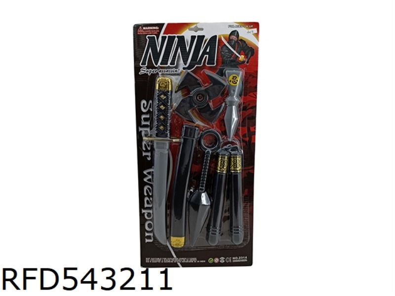 NINJA SUIT