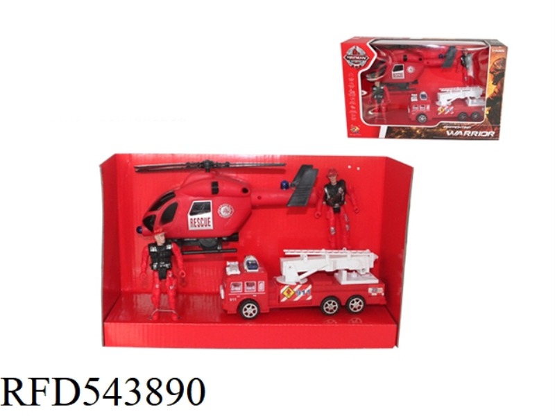 FIRE PROTECTION SUIT