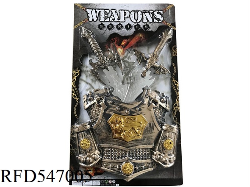BRONZE ARMOR, TWO SWORDS, TWO WRIST GUARDS