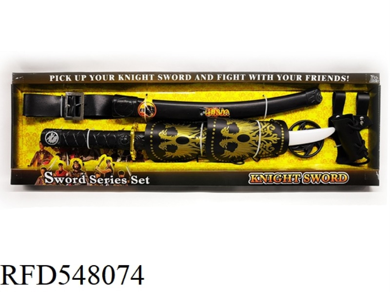 NINJA SWORD ROLE-PLAYING SET 8PCS