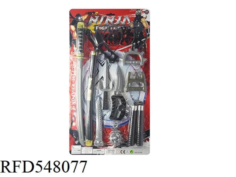 NINJA  SET
