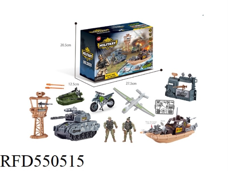 MILITARY TANK SET