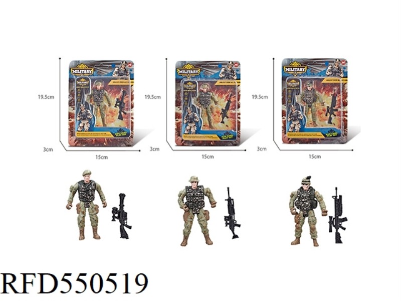 MILITARY SUIT