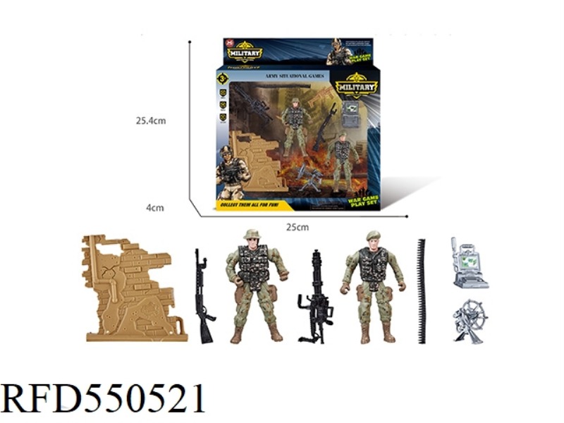 MILITARY SUIT
