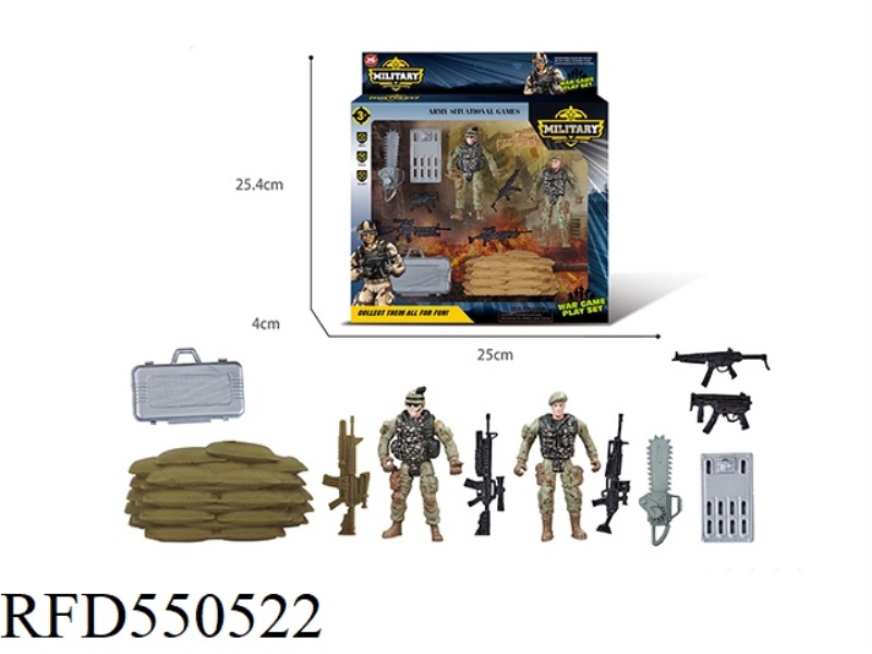 MILITARY SUIT