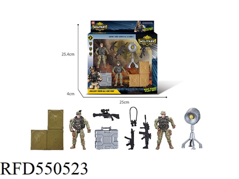 MILITARY SUIT