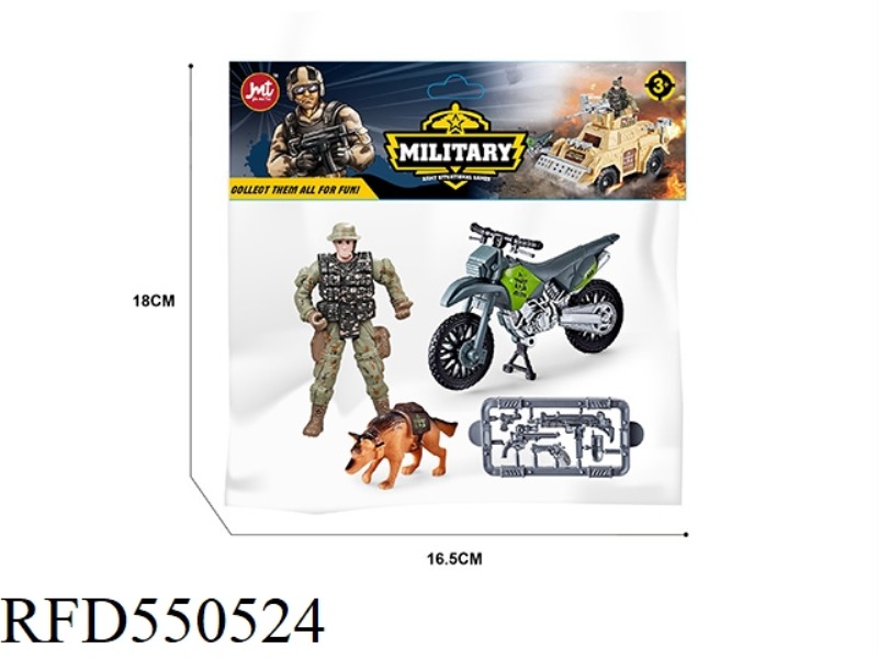 MILITARY SUIT