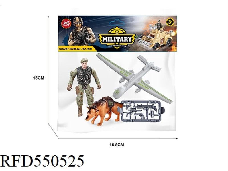 MILITARY SUIT