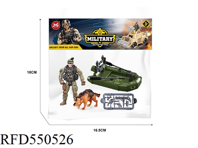 MILITARY SUIT