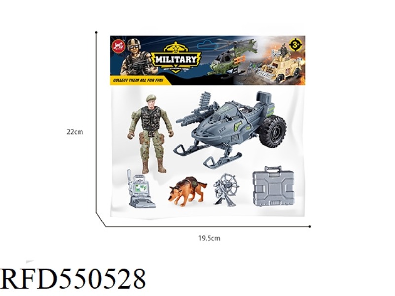 MILITARY SUIT