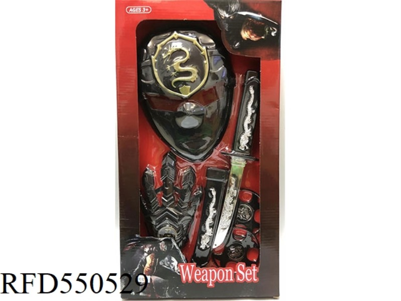 Ninja weapon