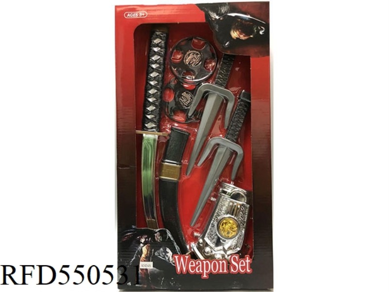 Ninja weapon