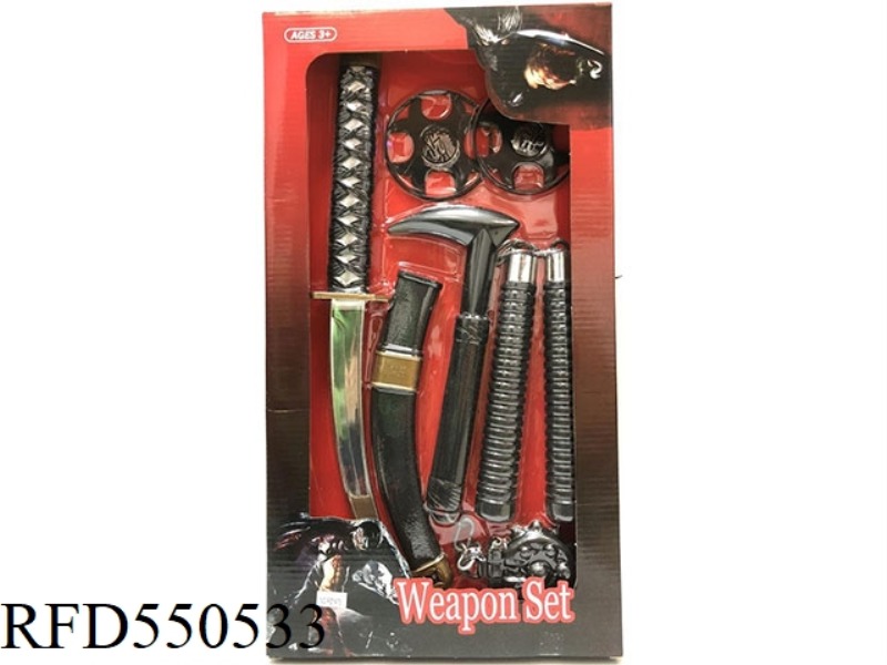 Ninja weapon